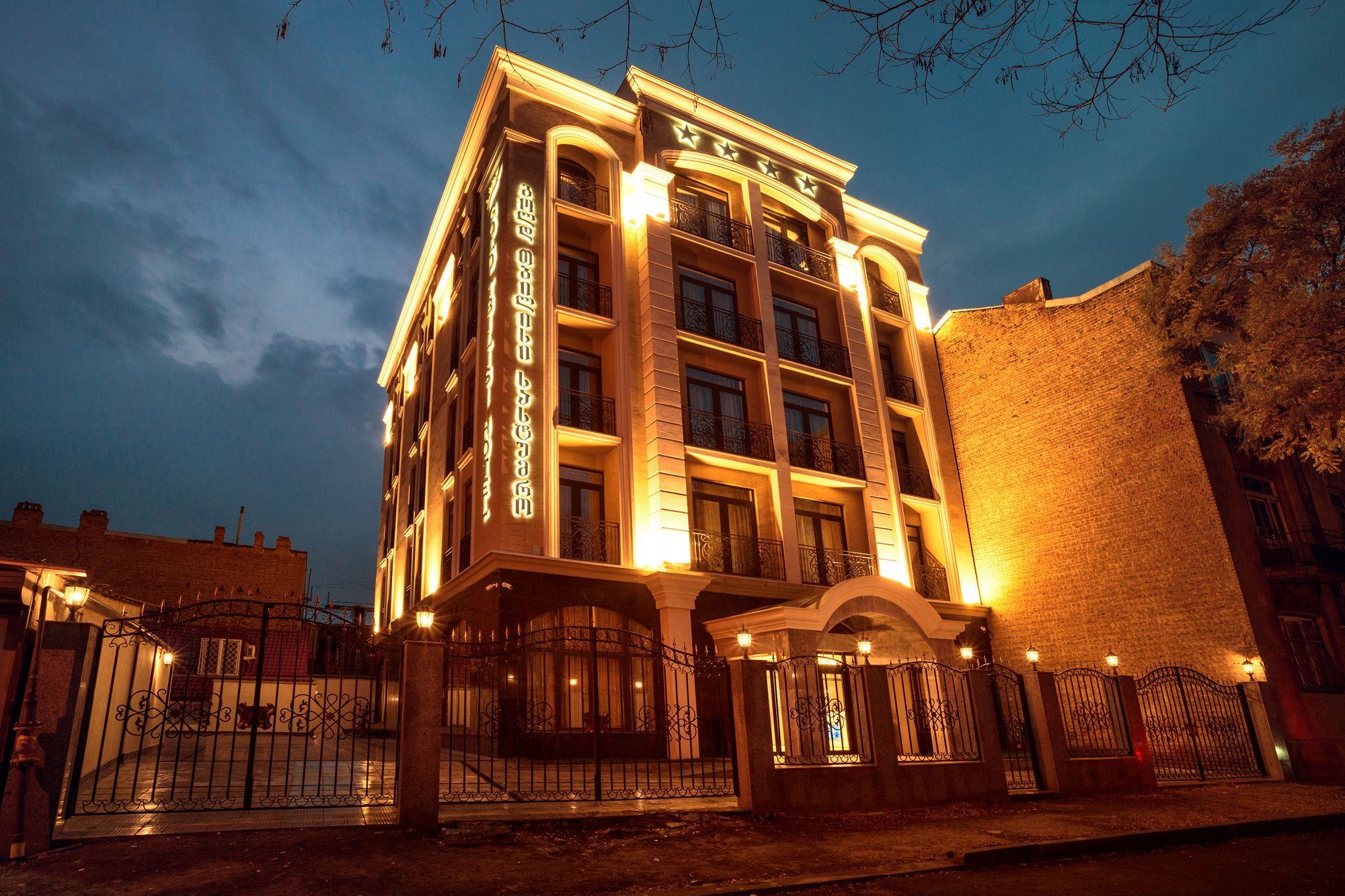 Gold Tbilisi Hotel Zewnętrze zdjęcie